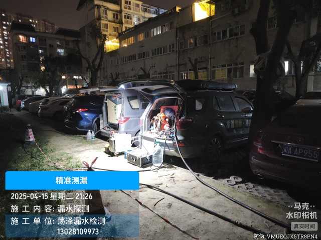 友好区消防水管漏水检测维修公司电话